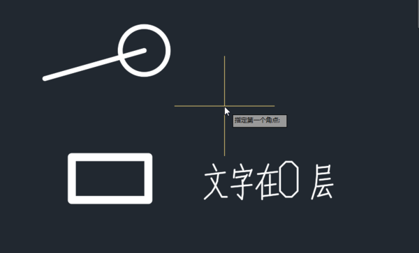 CAD线条加粗怎么实现