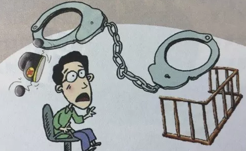 辱骂他人在法律上是什么罪？可判什么刑？