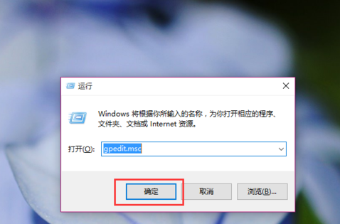 怎样关闭来自win10系统的自动更新