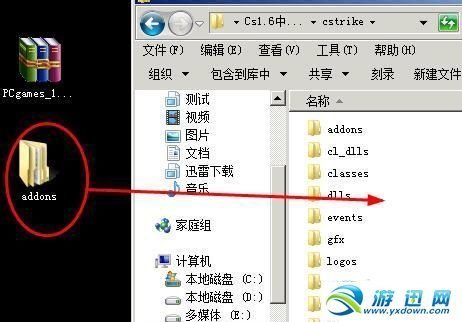 cs1.6怎么加电脑人？如何加机器人？