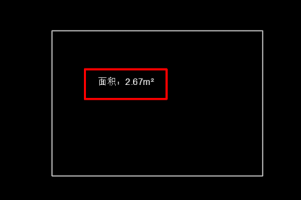 cad平方米符号怎么打m2