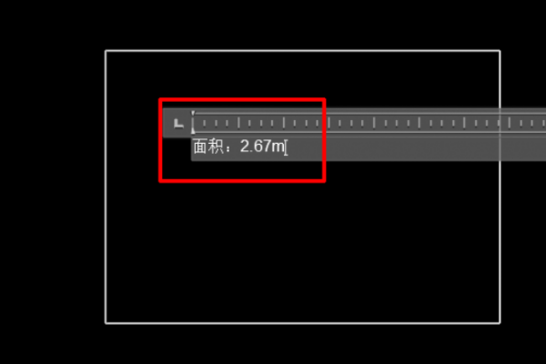 cad平方米符号怎么打m2