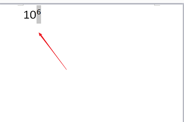 10的6次方怎么打出来