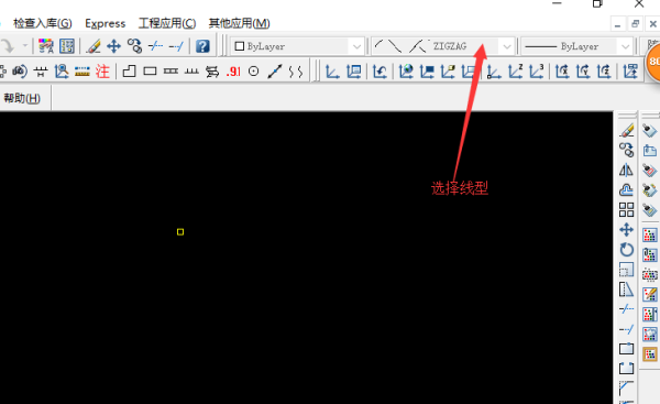 CAD中波浪线怎么画啊？