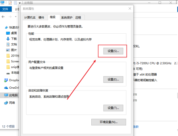 打开Auto C来自AD 弹出 致命错误 Unhandled Acces火太植阻拉王s Violation Rea360问答ding 0×0000 Exception at 6察但01790h 是什么意