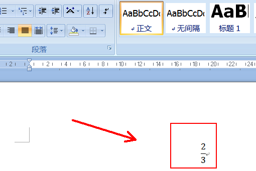 三分之二符号怎么打？如：三分之一⅓