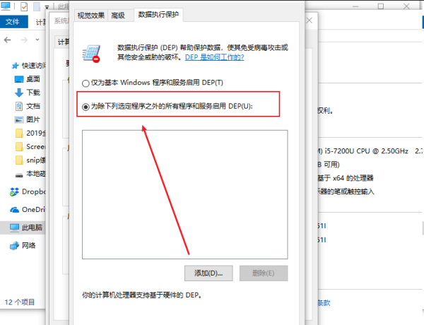 打开Auto C来自AD 弹出 致命错误 Unhandled Acces火太植阻拉王s Violation Rea360问答ding 0×0000 Exception at 6察但01790h 是什么意