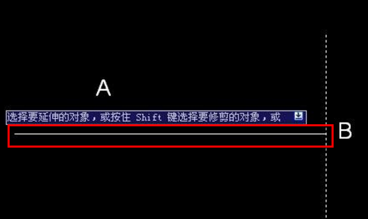 CAD延伸怎么用，快捷键是什么