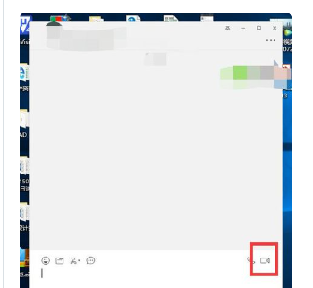用电脑微信视频,别映亚预怎么打开摄像头