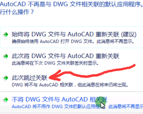 cad2016序列号和密钥是什么？