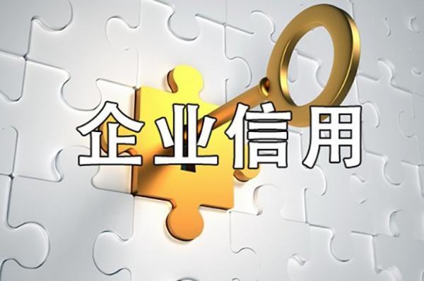 水滴信用是做什十电并换似杆么的