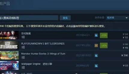 steam官网进不去是怎么了?