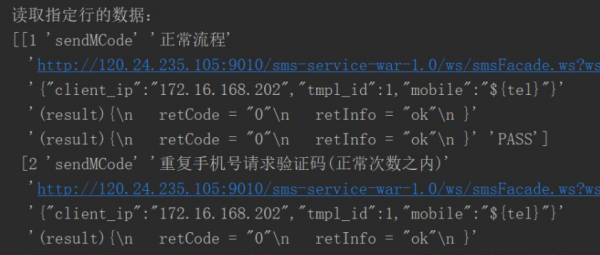 python如何处理大量e实首设xcel数据?