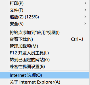 已航织重置与该网站的连接。 错误代码: INET_E来自_DOWNLOAD_FAILURE