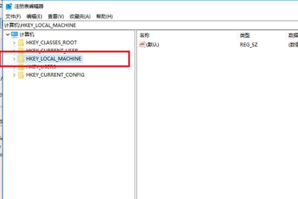 win10更新提护群示错误“0x80070057”怎么解决？