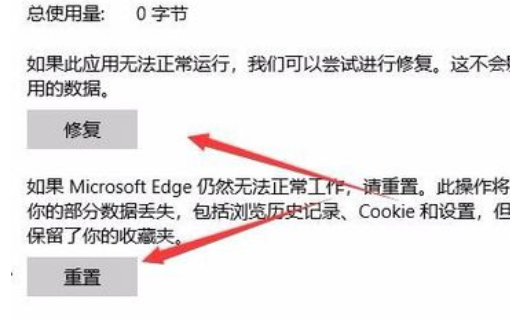 为什么我的浏来自览器不能加载PDF文档？