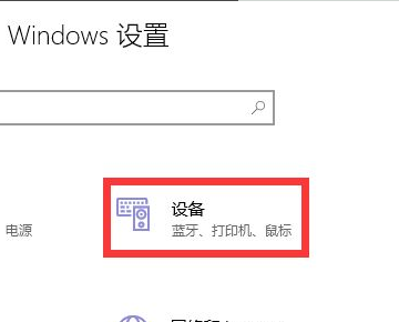 简化版Win7安装网络打印机时可能发生“加载tcp mib库时发生错误”... 不要重装系统