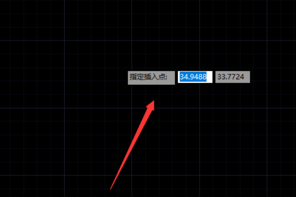 DWF 格式的来自文件是什么文件