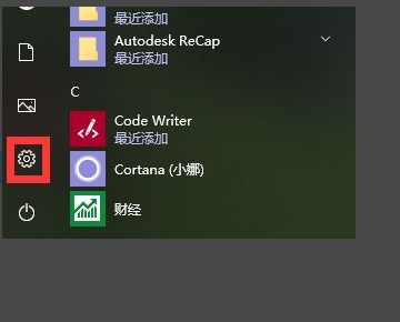 简化版Win7安装网络打印机时可能发生“加载tcp mib库时发生错误”... 不要重装系统