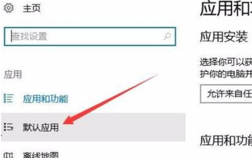 为什么我的浏来自览器不能加载PDF文档？