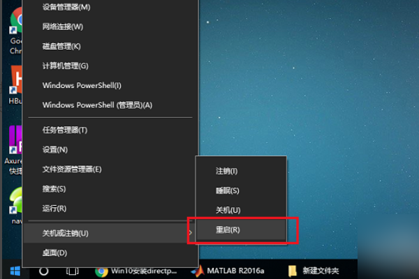 win10更新提护群示错误“0x80070057”怎么解决？