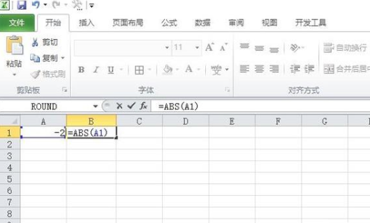 excel公式来自里abs是什么意思