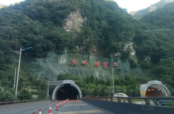 秦岭隧道最长多少公里