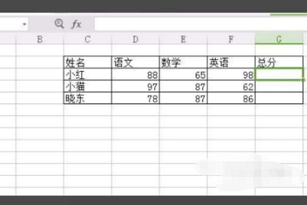 怎来自么在Excel公式中输入括号