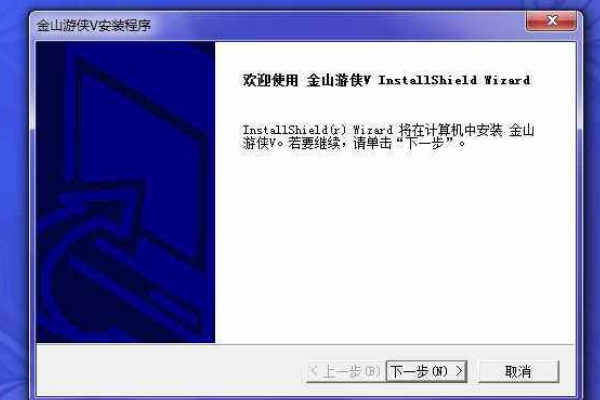 勇含义算茶陈免项政城杀怎者之路2加强版怎么拿剑砍不到人？为什么拿剑砍不到人？