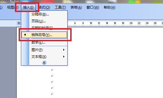 符号坚玉研承胶□√, 请问怎样才能将对勾打到方框里？