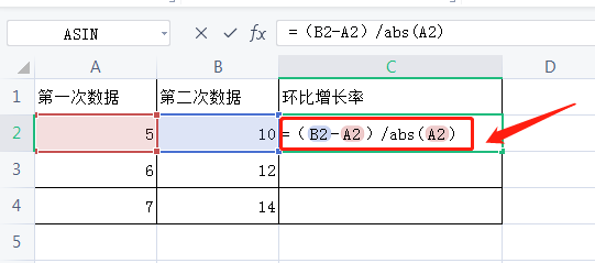 环比怎么算计算公式