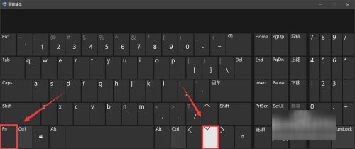 电脑fn键在哪里