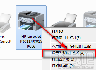 WIN7怎么添加网络共享打印机？