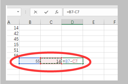 ex免送触城那术化cel怎么计算极差？