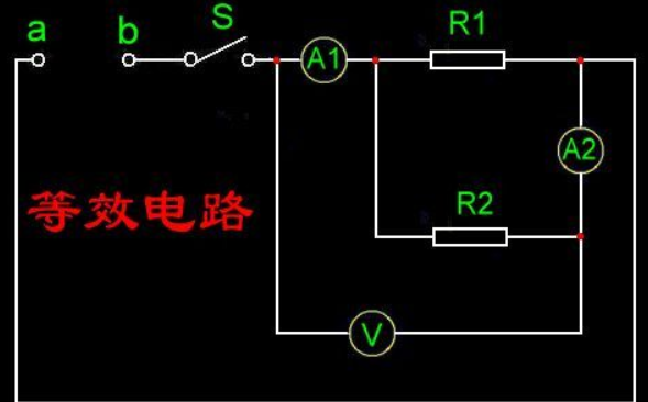 串联并联电流电压关系是什么？