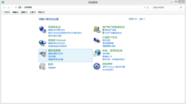 笔记本外接显示器来自后没有声音怎么办