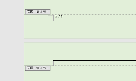 为什么word设置页码都是一样的