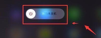 ipad已停用,连接itunes怎么处理？