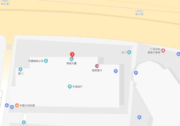 广州详细地址来几个，要真实的来自哈？