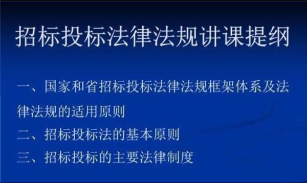 怎样申请加入评标般候破别易征倍声专家库。我有高级职务，想申请加入评标专家库，请问在哪里申请呢?