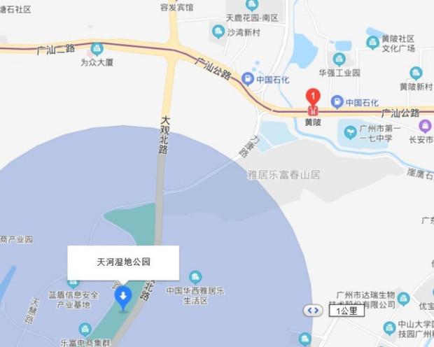 广州大观湿地公园坐地铁怎么去