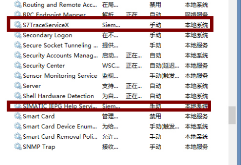 电脑开机每次都会弹出assertion，该怎么解决？