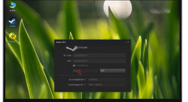 steam里短期内来自您的网络失败过多 怎么解决