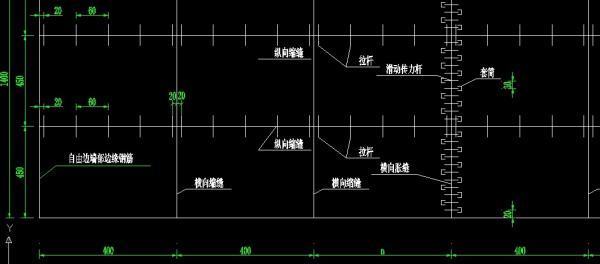 混既歌计复若践还医解凝土路面传力杆的问来自题？