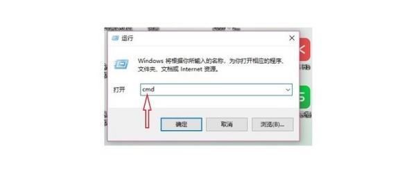 怎样来自查看自己电脑的windows版本