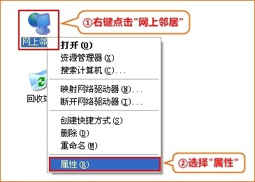 fwr200路由器设置5