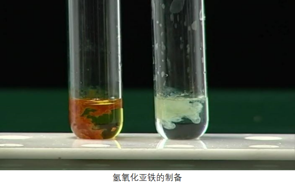 氢氧化亚铁杂统价冲吃是在空气中被氧化方程式是什么？