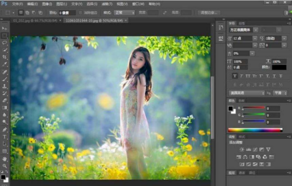 photoshop 里面前景色和背景色是什么意思样？