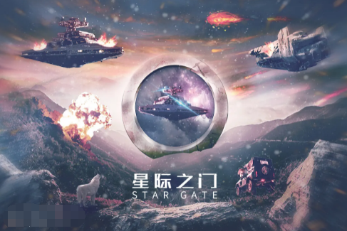 《星际之门》留观看顺序是什么？