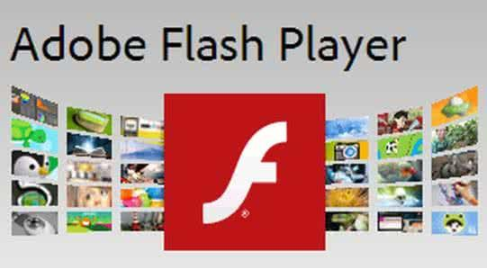 adobe flash player是什么